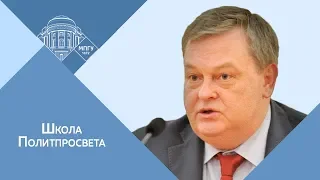 Е.Ю.Спицын. Школа Политпросвета "О фальсификации истории"