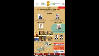 Webinar on "How LoRA based Communication in Disaster Works?".| DISASTER IN INDIA | MHA | COVID-19 |