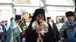 Слово епископа Галичского и Макарьевского Алексия в праздник Феодоровской иконы Божией Матери