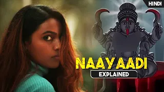 TUMBBAD Movie Ki Yaad Aa Gai | Naayaadi Movie Explained in Hindi | New South Horror Movie 2023