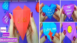 3D Сердце с секретом Оригами из бумаги ❤️ Origami Paper Heart Box ❤️ DIY Валентинка Valentine's Day