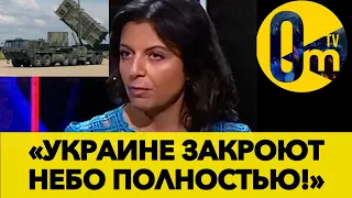 ВСЯ ППО ЗАХОДУ БУДЕ В УКРАЇНІ!