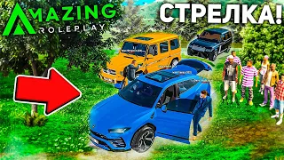 ПОДАРИЛ ПОДПИСКУ ГЕЛИК И ПОЕХАЛИ НА СТРЕЛУ - CRMP AMAZING RP ⚡ГАРВИН