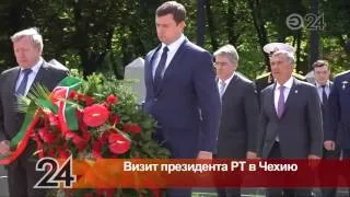 Рустам Минниханов пригласил главу Чехии Милоша Земана посетить Казань