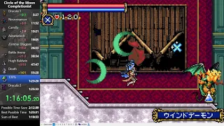 [World Record] Castlevania: Circle of the Moon Completionist in 1:25:00