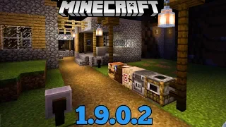 Обновление Minecraft 1.9.0.2 |  Фонари, колокол, токарный станок...