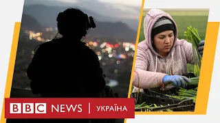 США вийшли з Афганістану, на британських полях гниє врожай. Випуск новин 31.08.2021