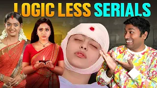 Why Indian Serials Are Logic less | TV Serials | Telugu Facts | V R Raja Facts