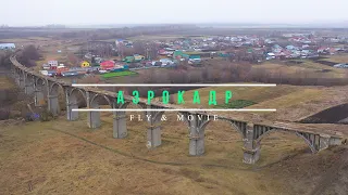 Мокринский Мост, Чувашия. Аэросъемка