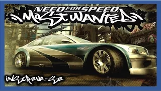 TUTORIAL de como colocar dinheiro infinito no NFS Most Wanted