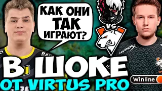 АЙСБЕРГ В ШОКЕ ОТ ИГРЫ ВИРТУС ПРО! АЙСБЕРГ И ФЛАЙ СМОТРЯТ VIRTUS PRO vs PuckChamp / dpc dota 2