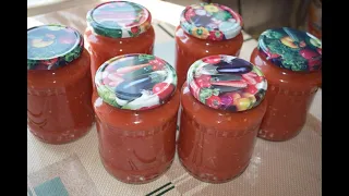Заготовка томатов для первых блюд на зиму
