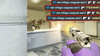 Матчмейкинг CS SOURCE CSGO PACK: map - de_mirage_csgo