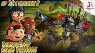 BoBoiBoy Hindi : Season 2 I Ep 12