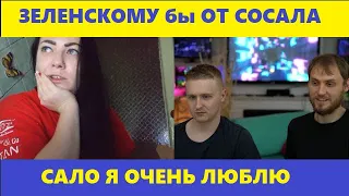 НЕМАГИЯ СТРИМ В ЧАТ РУЛЕТКЕ С УКРАИНСКОЙ ЕКАТЕРИНОЙ