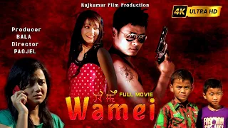 Wamei Full Movie || Kaiku & Bala || Manipuri Film HD