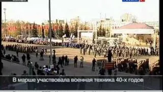 Годовщина военного парада 7 ноября 1941 года в России