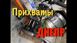 Двигатель Днепр МТ-11. Замена Поршней После Прихватов