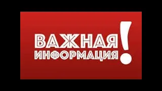 Осталось 3 Дня всего, что бы Забрать свою Криптовалюту Даром! О Bxieinfinity (BXS)!