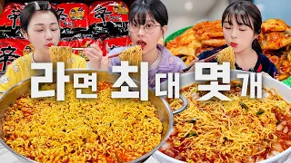 How many ramen did the 3 girls eat?!🍜ramen challenge mukbang eating show