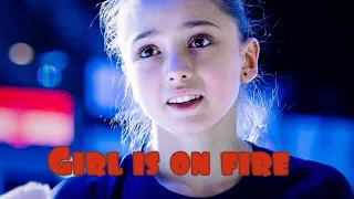 Камила Валиева - Girl is on fire