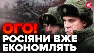 🔴Окупантам добряче дісталось! / Оперативно про битву на СХОДІ