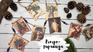 Новогодний DIY / Ретро-гирлянда из флажков / Christmas DIY