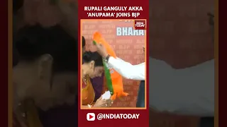 Actress Rupali Ganguly Joins BJP At The Party Headquarters In Delhi | Lok Sabha Polls