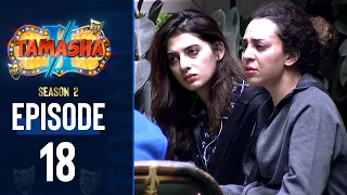 Tamasha Season 2 | Episode 18 | Full Episode