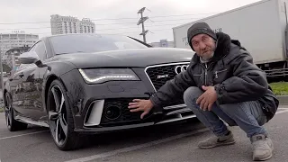 БОМЖ тестирует AUDI RS7 700 сил