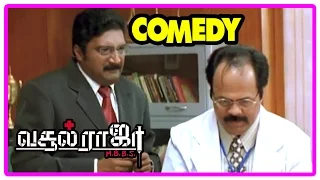 Vasool Raja MBBS | Vasool Raja MBBS full Movie | Vasool Raja MBBS Full Movie Comedy Scenes | Kamal