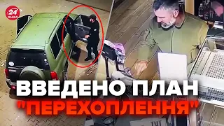 ЕКСТРЕНО! Невідомі НАПАЛИ на поліцейських на Вінничині. Загинув 20-річний ПАТРУЛЬНИЙ