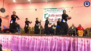 Mixed Dance||Mohini||Areli Kadaile||Kholi Tari Deuna||Mali Gailai||Rimai