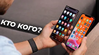 iPhone 12 Pro Max или Galaxy Note 20 Ultra | КТО ЛУЧШЕ?