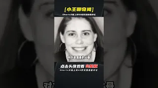 女子在沙發上坐死12年，半裸慘死時，全身滿是污穢 | 完整版:查看評論