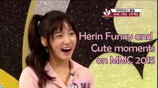 Herin Funny and Cute Moments on MMC 2015