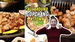 Eating the best INTESTINES in K-Town, LA | ALL AROUND KTOWN