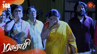 Magarasi - Episode 148 | 10 August 2020 | Sun TV Serial | Tamil Serial