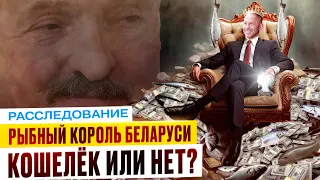 САНТА БРЕМОР. Офшорные МИЛЛИОНЫ и кредитные КАРУСЕЛИ