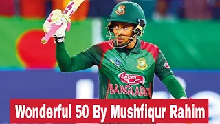 Wonderful 50 By Mushfiqur Rahim | Bangladesh vs Afghanistan 2nd ODI |