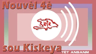 JOUNAL 4trè / NOUVÈL KREYOL sou Kiskeya (Lundi 4 janvier 2021)