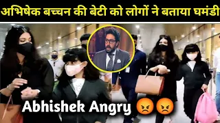 Aaradhya Bachchan troll for her walking style at airport, Abhishek Bachchan angry on public