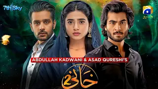 Khaani Season 02 Episode 01 | Sehar Khan | Haroon Kadwani | Usama Khan | Har Pal Geo | Dramaz World
