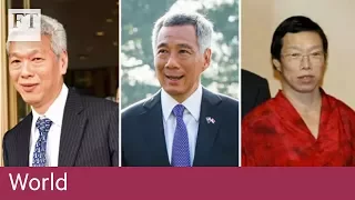 Lee family feud in Singapore | World