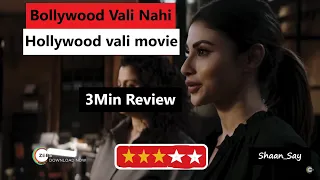 London Confidential Zee5 Movie Review | London Confidential Full Movie | Mouni Roy Zee5 | Shaan_Say