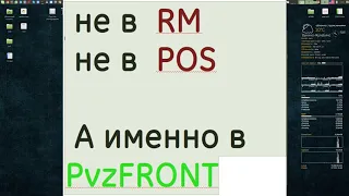 Настройка принтера HP132 на Linux'e