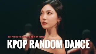 KPOP RANDOM DANCE (POPULAR & EVERYONE KNOWS + NEW )