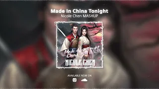 Made In China Tonight 刚好遇见你 Winner (Nicole Chen MASHUP)