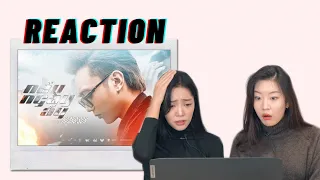 [OLD BUT GOLD] NGƯỜI HÀN SHOCK KHI REACTION "NẾU NGÀY ẤY" (MV & LIVE VERSION) - SOOBIN HOÀNG SƠN