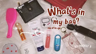 what's in my work bag? what fits in BAGGU large crescent bag • healthcare worker essentials 🤍